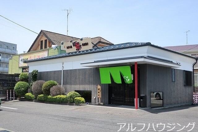 ミニストップ(コンビニ)まで450m サンロード可児　Ⅱ