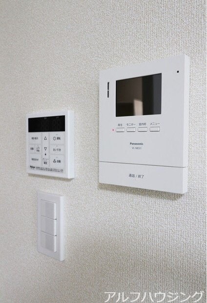 イメージ メゾン　ド　ヒルズ