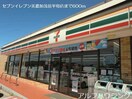 バロー美濃加茂店(スーパー)まで1700m ウエストパーク　Ａ