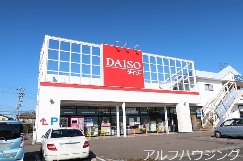 コープ(スーパー)まで600m ガーデニア