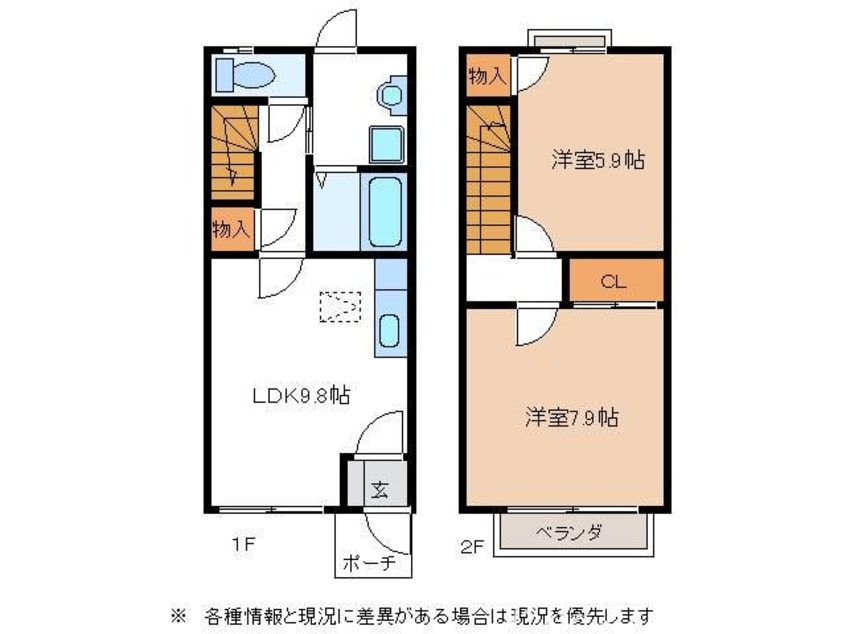 間取図 BrancheハピネスⅡ