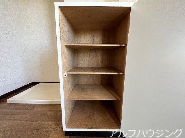  Surplus Oneゆとり