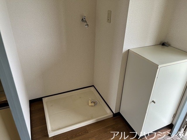  Surplus Oneゆとり