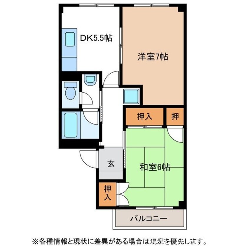 間取図 TDマンションPaulownia