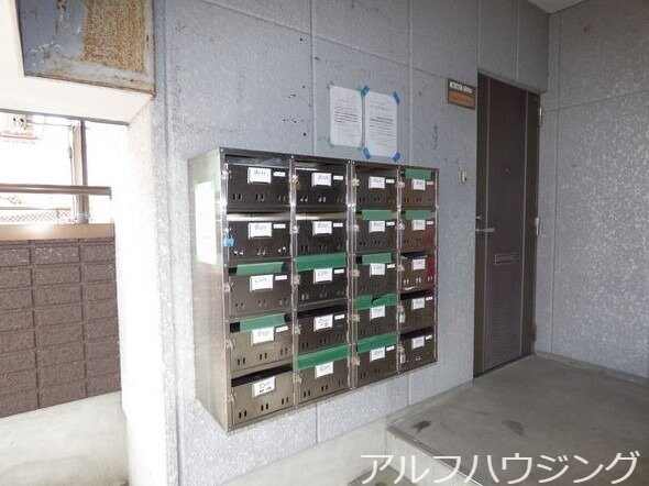  TDマンションPaulownia