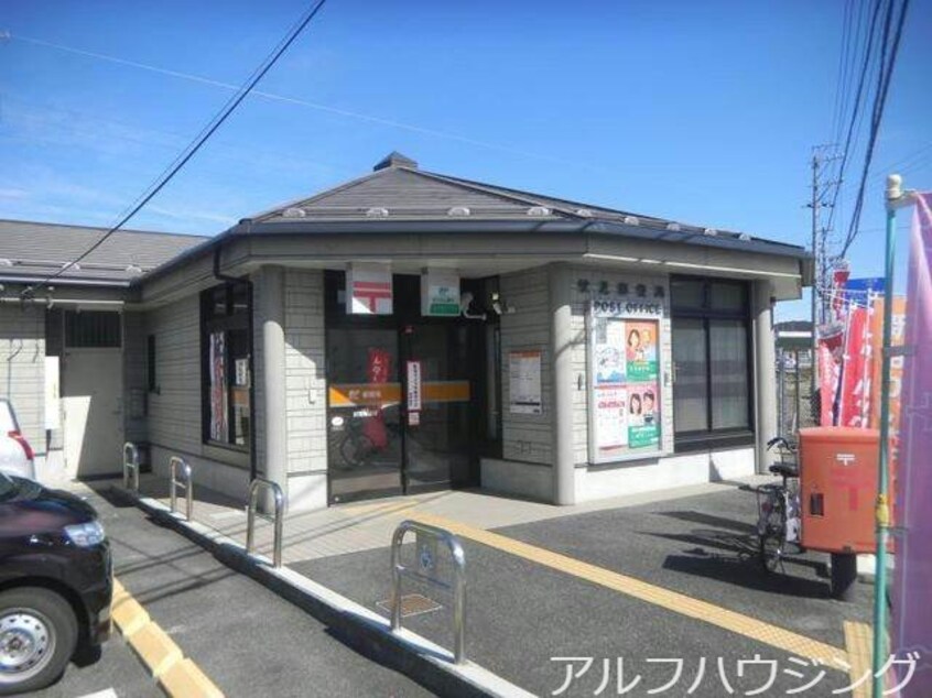 伏見郵便局(郵便局)まで618m TDマンションPaulownia