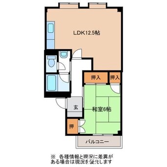 間取図 TDマンションPaulownia