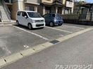 駐車場 アムールB