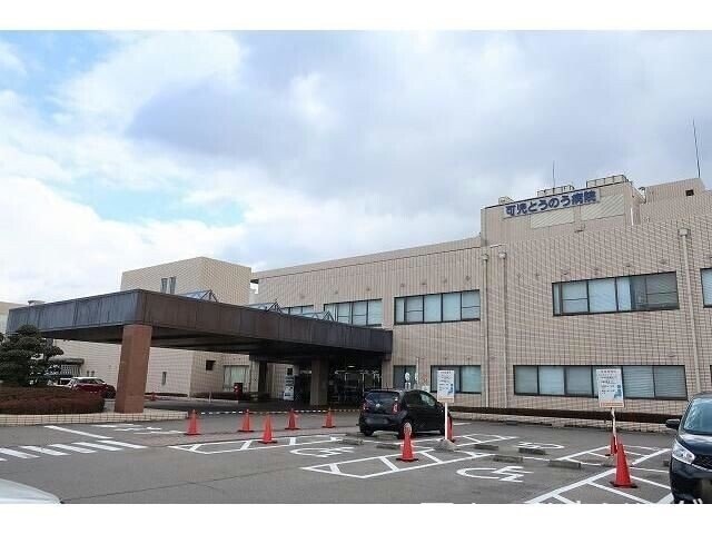 独立行政法人地域医療機能推進機構可児とうのう病院(病院)まで1377m アルバコート