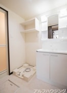 イメージ アルバコート