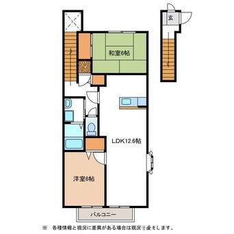 間取図 エスパシオ