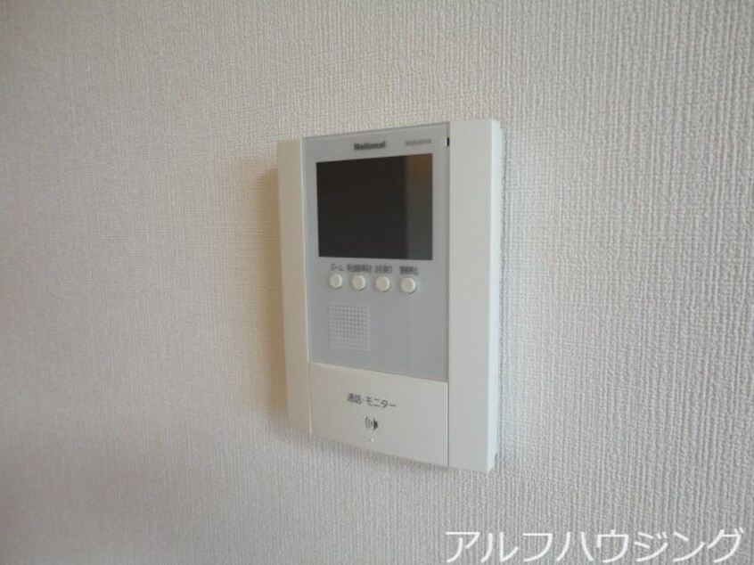 インターホン(反転） オアシス　ヒロミ（Ｏａｓｉｓ　Ｈｉｒｏｍｉ）