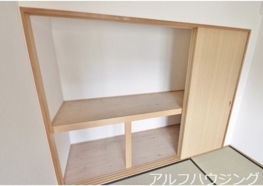  グランディール