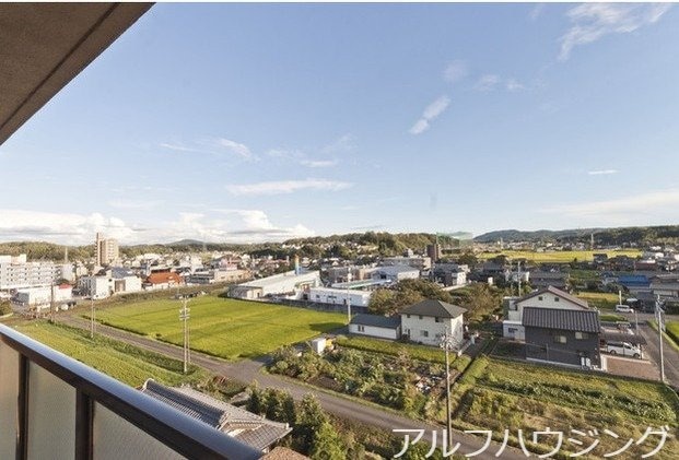  グランディール