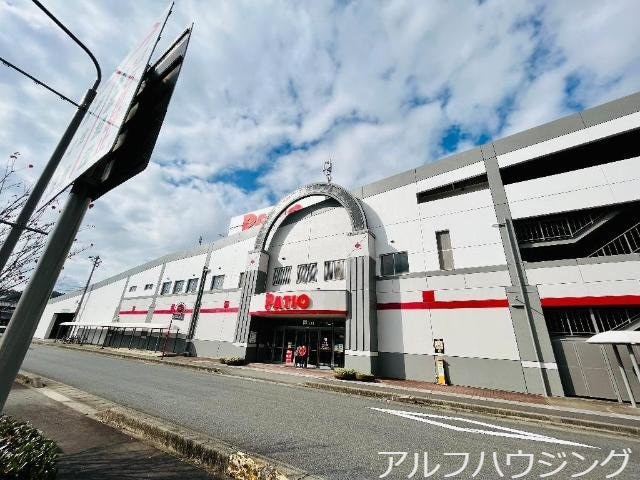 ヨシヅヤ可児店(スーパー)まで605m コンフォート宮前