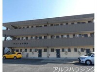 サントピア東山