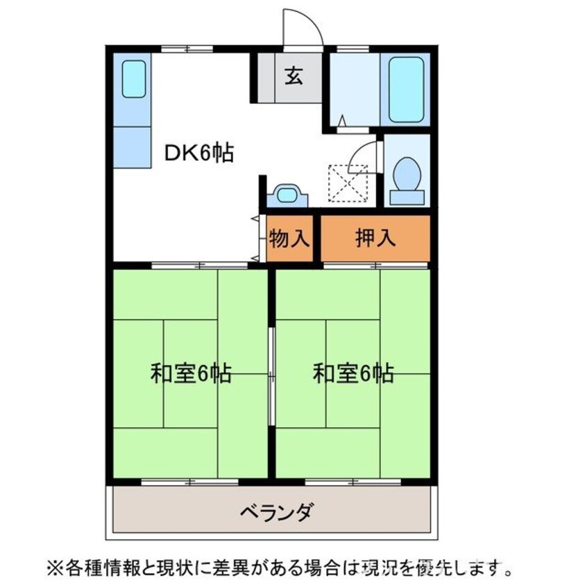 間取図 サンパーク広見