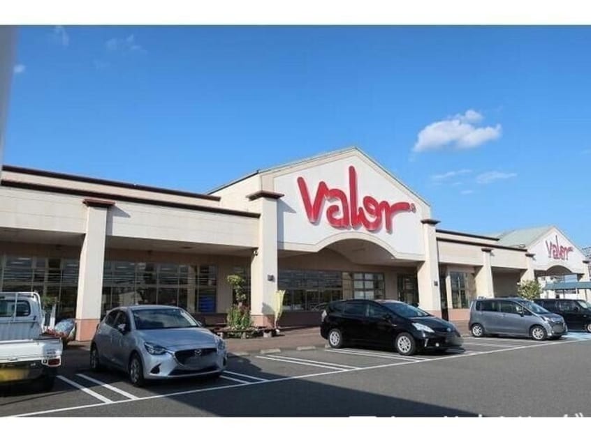 バロー広見店(スーパー)まで548m サンパーク広見