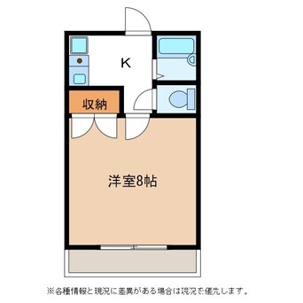 間取図 シーズンコート可児