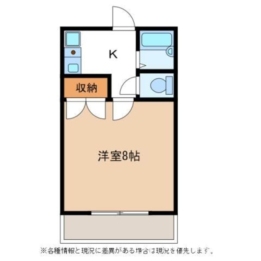 間取図 シーズンコート可児