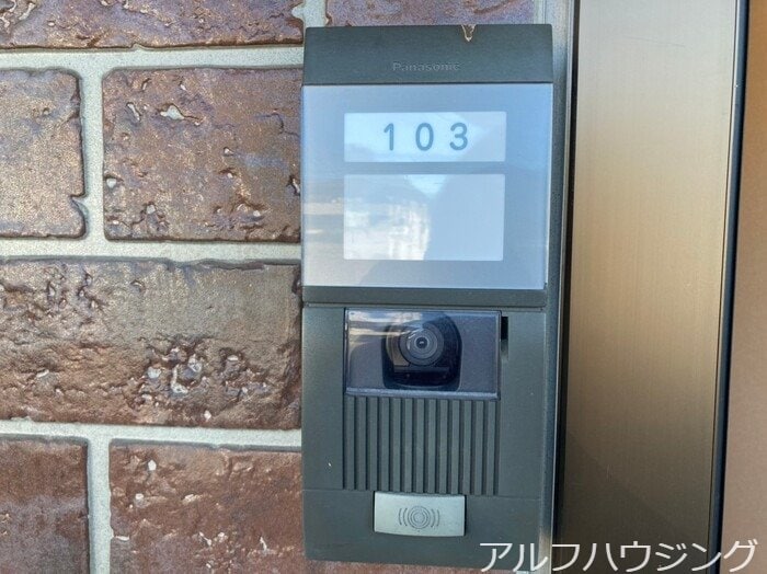  セジュール松葉