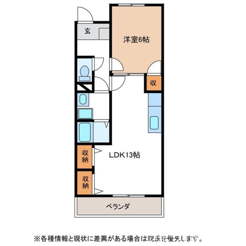 間取図 タキオン B