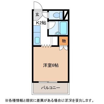 間取図 ドリームロード