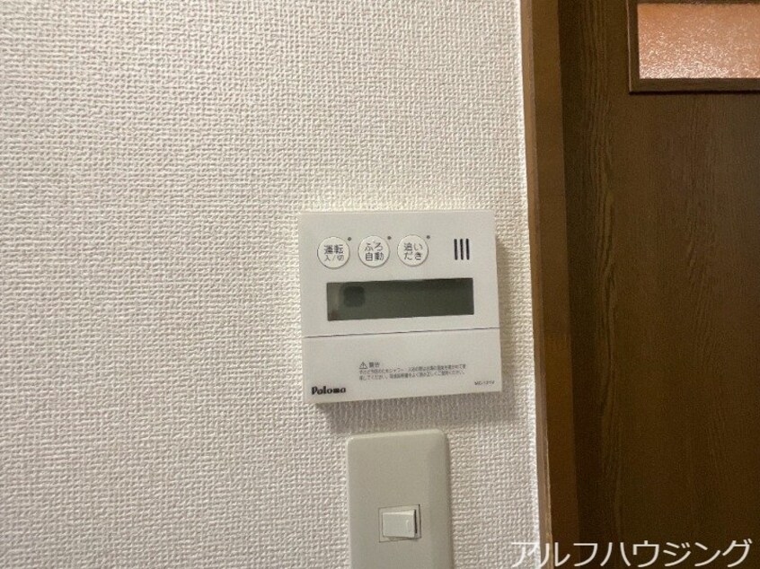 イメージ ノーザンピア