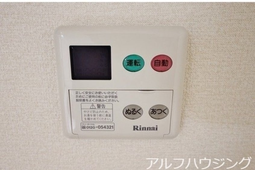  パークメゾンリヴィエール