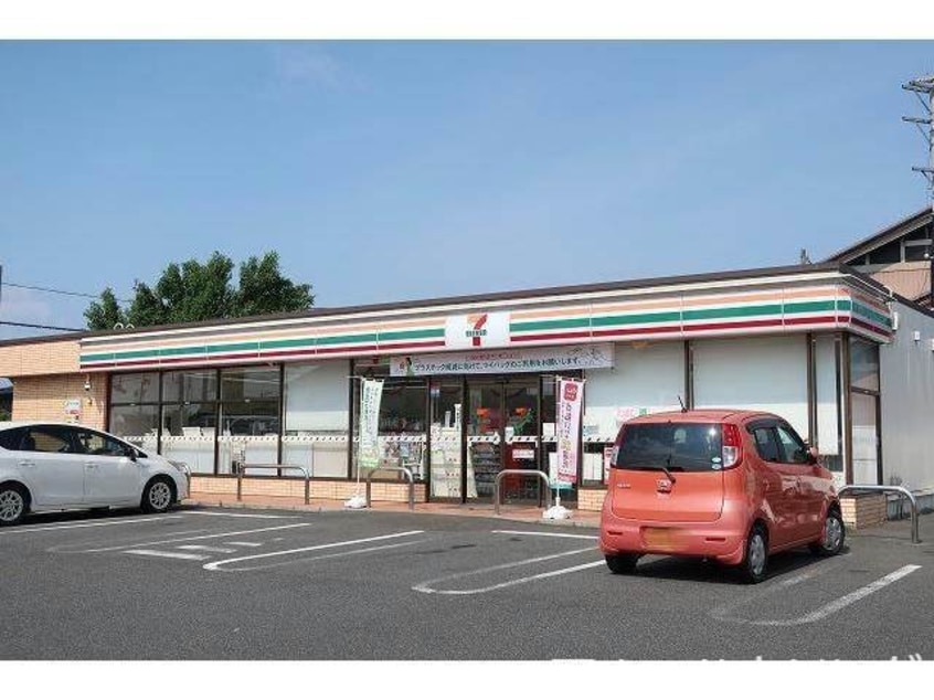 セブンイレブン可児川合店(コンビニ)まで804m パークメゾンリヴィエール