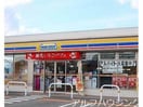 ミニストップ可児土田渡店(コンビニ)まで144m フローラ