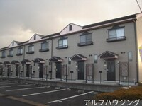 ブランシェみなみ