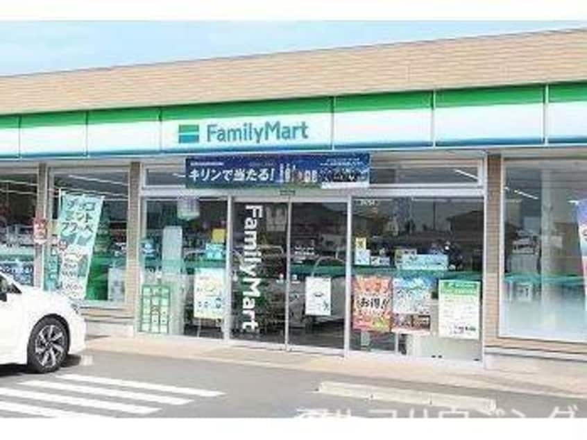 ファミリーマート可児土田東山店(コンビニ)まで804m プレステージ