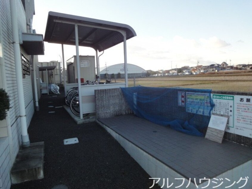  マ　メゾン　アイ