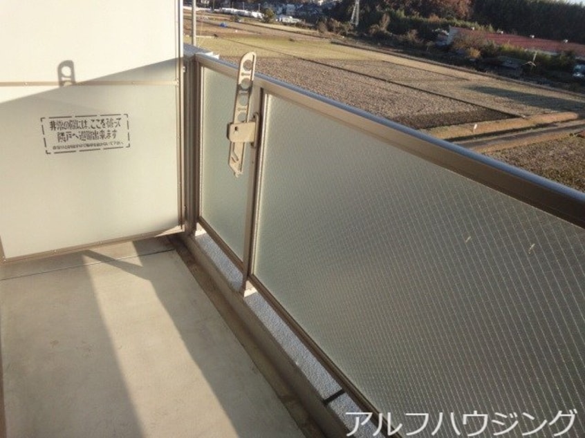 イメージ マ　メゾン　アイ