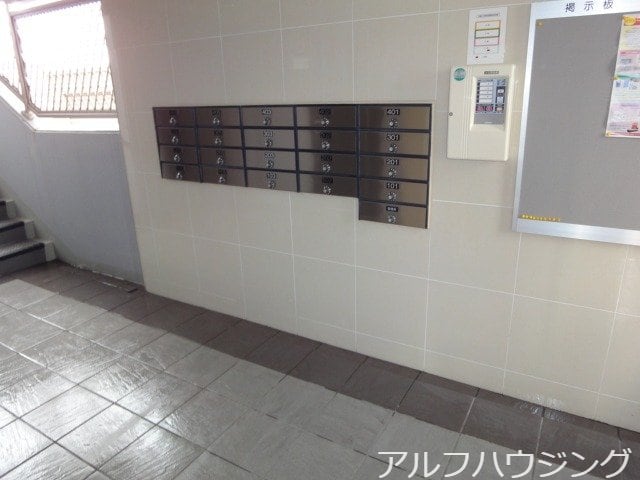  マ　メゾン　アイ