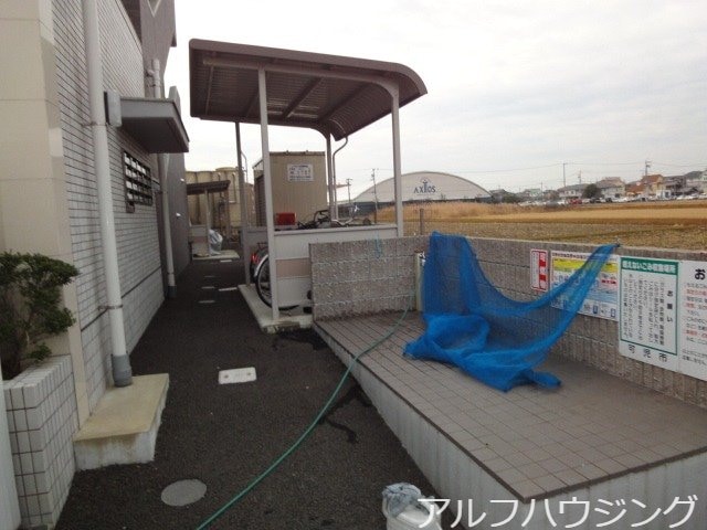  マ　メゾン　アイ