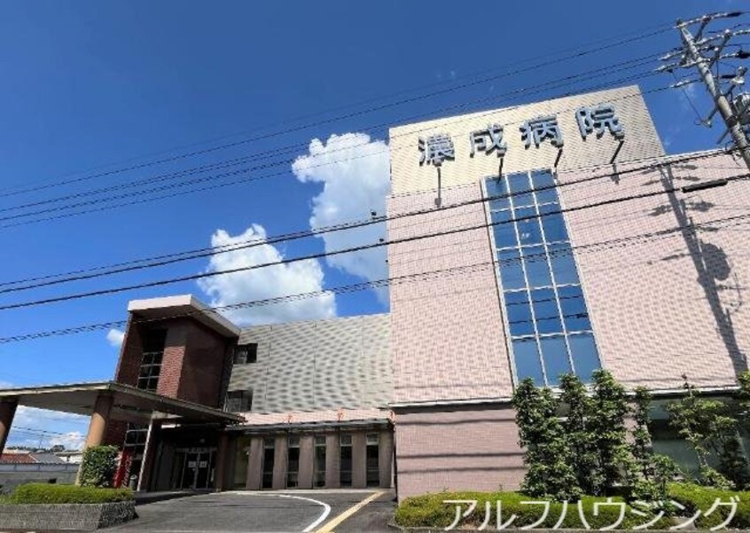 医療法人社団耀和会濃成病院(病院)まで2246m ミマス（ＭＩＭＡＳＵ）