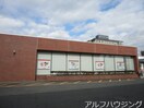 十六銀行可児支店(銀行)まで1876m ミマス（ＭＩＭＡＳＵ）