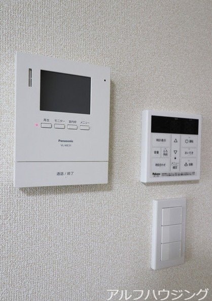 イメージ メゾン　ド　ヒルズ