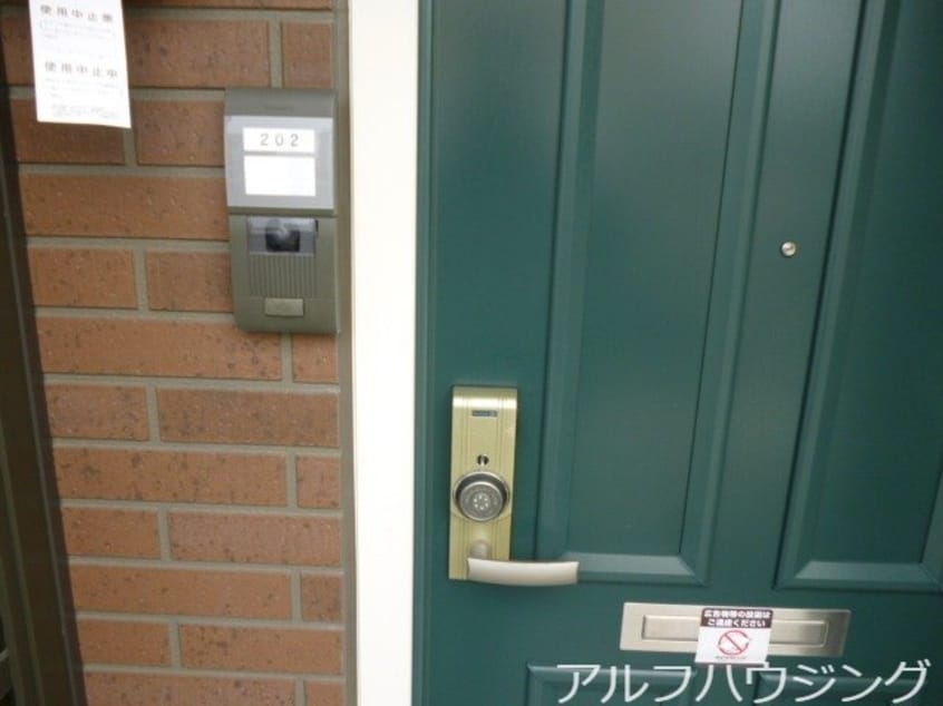  リジエール・ヴィラ