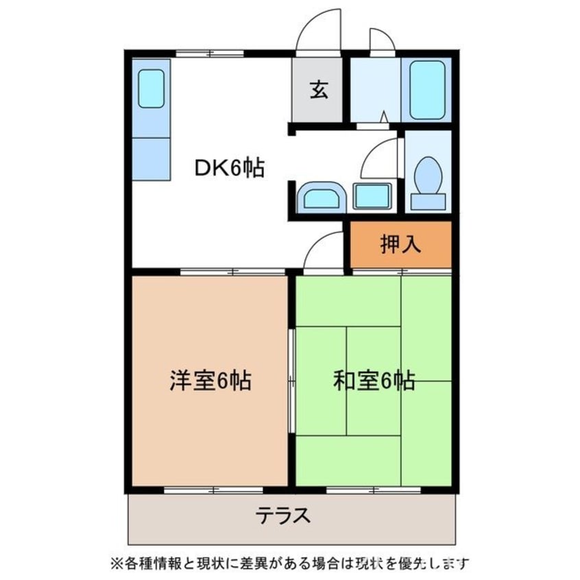 間取図 リバーサイド壱番館