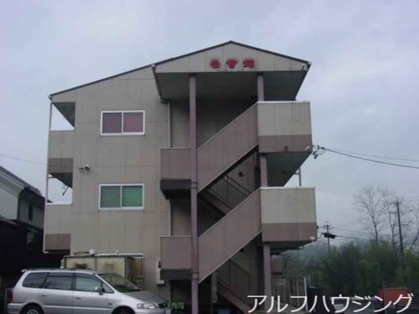  リバーサイド壱番館