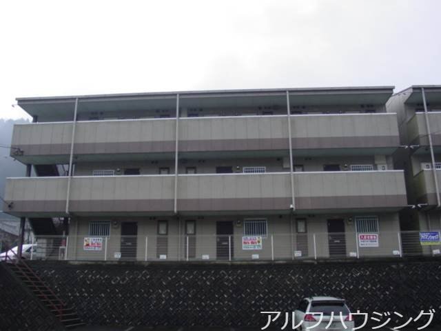 外観 リバーサイド弐番館