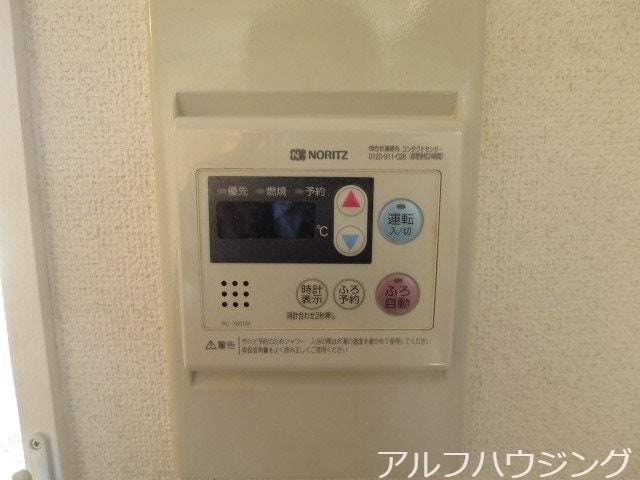  リバーサイド弐番館