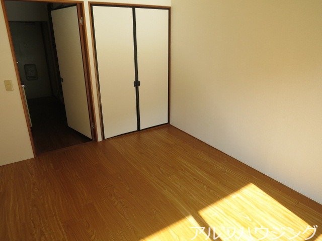  リバーサイド弐番館