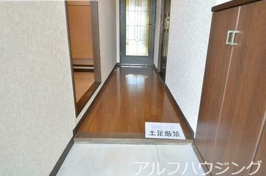 イメージ 美笠レジデンス