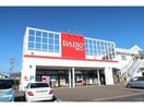 セブンイレブン可児広見3丁目店(コンビニ)まで621m 酒向第三ビル（旧ヤンキービル）