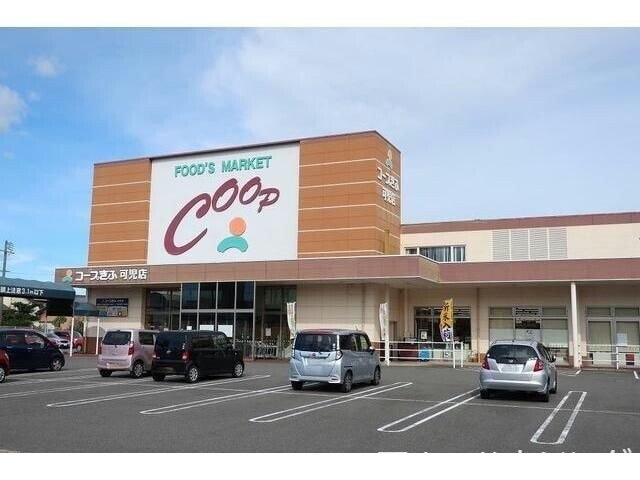 コープぎふ可児店(スーパー)まで506m 駅西　Ⅲ