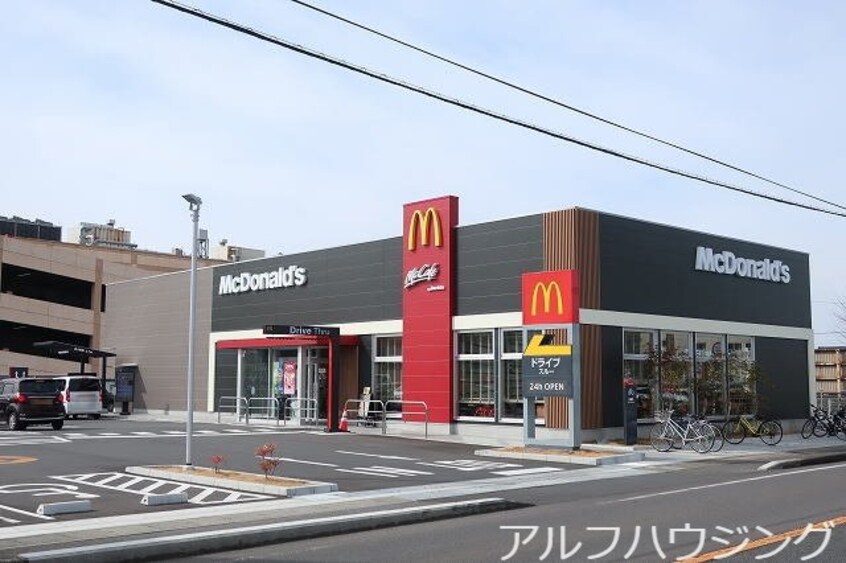 マクドナルド(その他飲食（ファミレスなど）)まで750m 駅西　Ⅲ